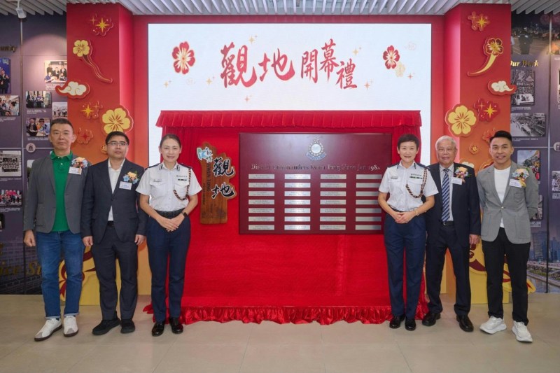 观地开幕礼大合照。