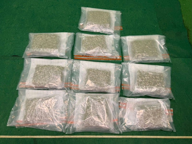 海关检获5公斤怀疑大麻花。