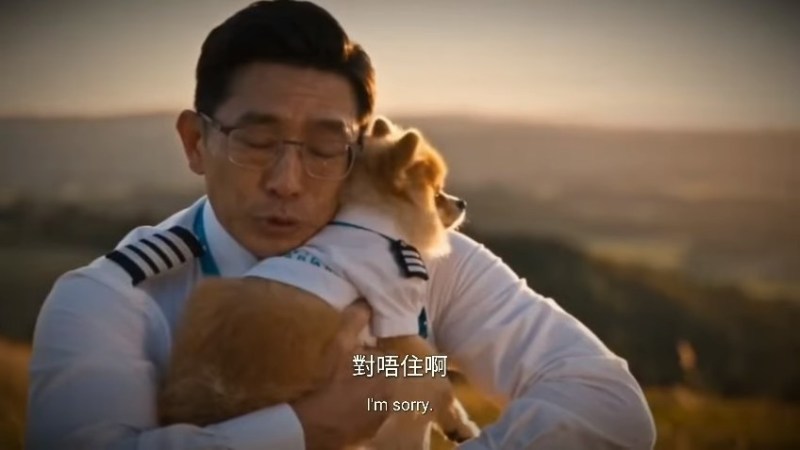 加入AI搞笑片。(ig@hk.hoy)