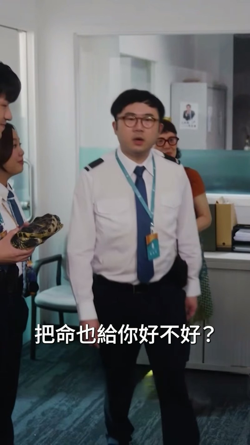 麦沛东饰演麦峰。(ig@hk.hoy)