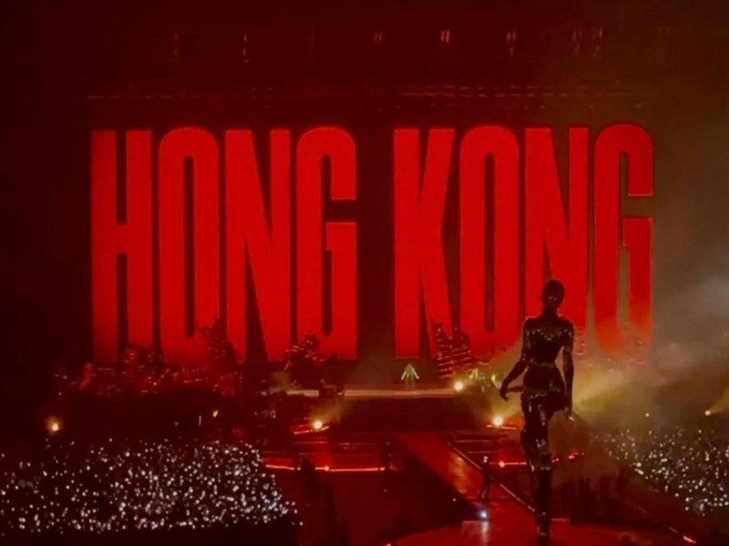 新作〈Hong Kong〉。
