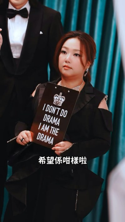 卢颂恩首演舞台剧突患急性失声，打强效开声针无效后哽咽录视频致歉观众-硕谷新闻聚合