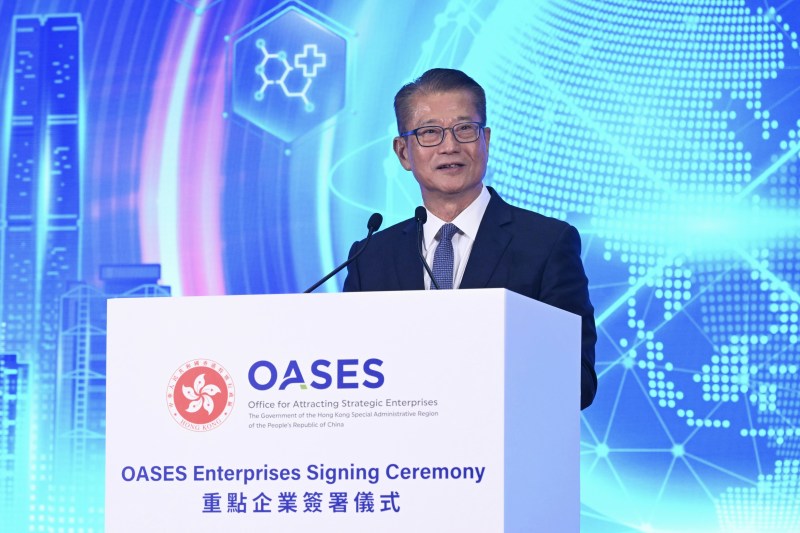 引进重点企业办公室上周公布第七批18间企业来港,当中一半非内地公司,多间市值或估值超过1,000亿港元。财政司司长陈茂波表示,截至今年九月底,首六批企业投资283亿港元,较预期多30%。(陈茂波网志)