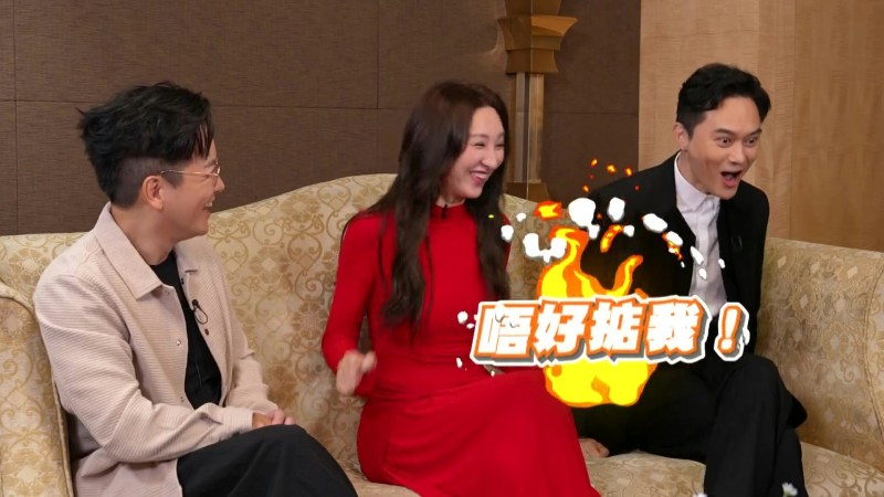 高 Ling自爆拍摄期间曾一度情绪崩溃。