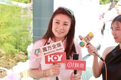 廖碧儿承认与七旬富豪吕礼章交往：年龄非障碍，合拍最重要-硕谷新闻聚合