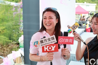 廖碧儿情路坎坷终嫁百亿富豪？回应旧爱刘恺威新恋情大方送祝福-硕谷新闻聚合