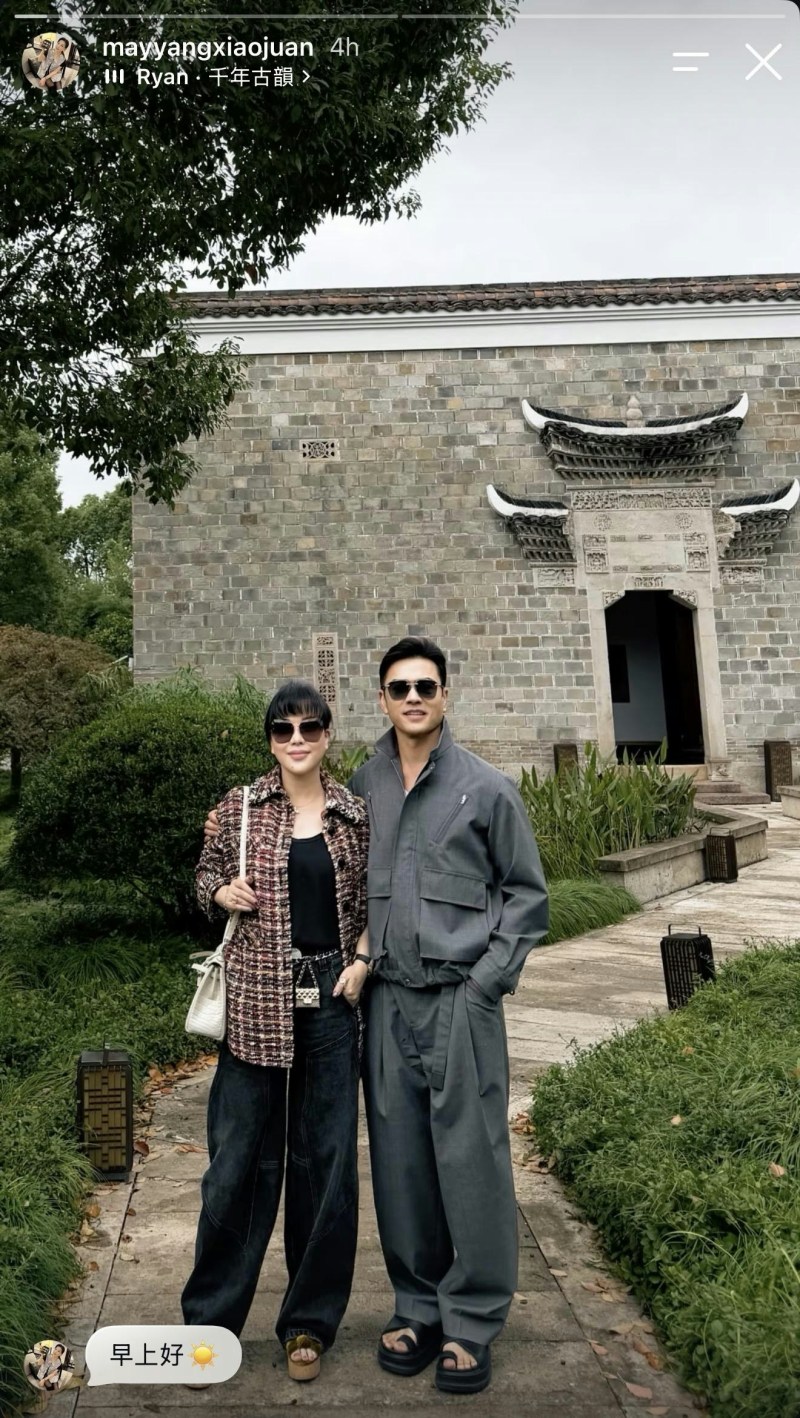 杨小娟与吕良伟一访古蹟。(IG@mayyangxiaojuan)