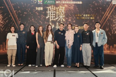 张曦雯回应《璀璨之城》尺度争议：澄清非受压，主动咨询前辈并否认与陈滢「斗除衫」-硕谷新闻聚合