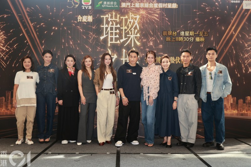 张曦雯回应《璀璨之城》尺度争议:澄清非受压,主动咨询前辈并否认与陈滢「斗除衫」 张曦雯回应《璀璨之城》尺度争议:澄清非受压,主动咨询前辈并否认与陈滢「斗除衫」
