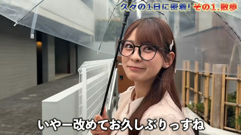 日本六本木的人气女公关星乃莉亚(星乃リア)。