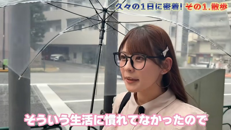日本六本木的人气女公关星乃莉亚(星乃リア)。
