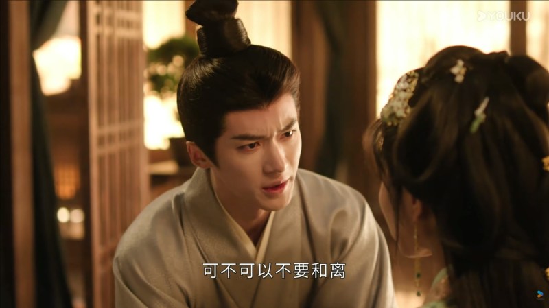 魏娆揭开身世后,第一件事便是坚决与英国公府世子陆濯(闫桉饰)解除替嫁契约。(《嫁金钗》剧照)