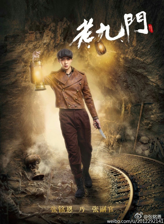 张铭恩街头冷眼旁观女友跪地自残,昔日劈腿徐璐旧闻再引热议 张铭恩街头冷眼旁观女友跪地自残,昔日劈腿徐璐旧闻再引热议