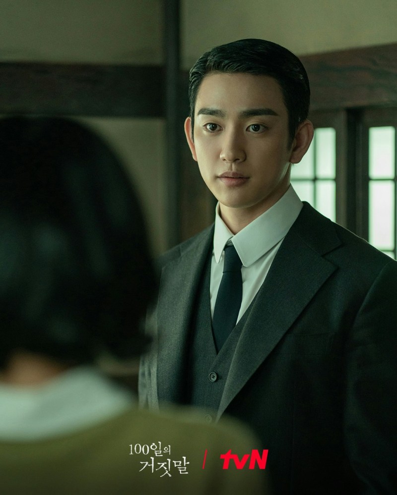 第三次在当舖，再度让金泰雄看不清李佳景的底细。（IG＠tvn_drama）