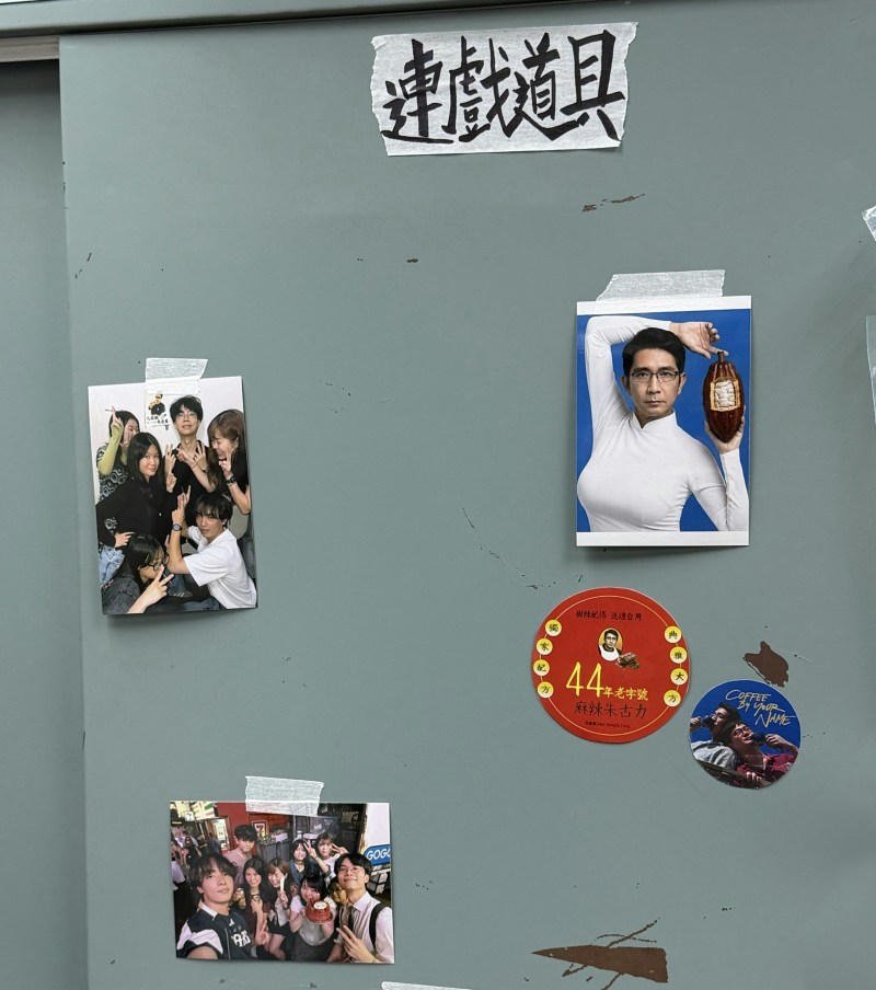 李尚正身材与徐冬冬有的一比。