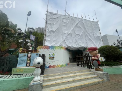 沙田新城市广场史努比大屋被围封引清拆猜测，官方回应称仅为翻新-硕谷新闻聚合