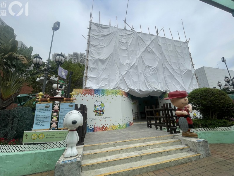 沙田新城市广场史努比大屋被围封引清拆猜测,官方回应称仅为翻新 沙田新城市广场史努比大屋被围封引清拆猜测,官方回应称仅为翻新