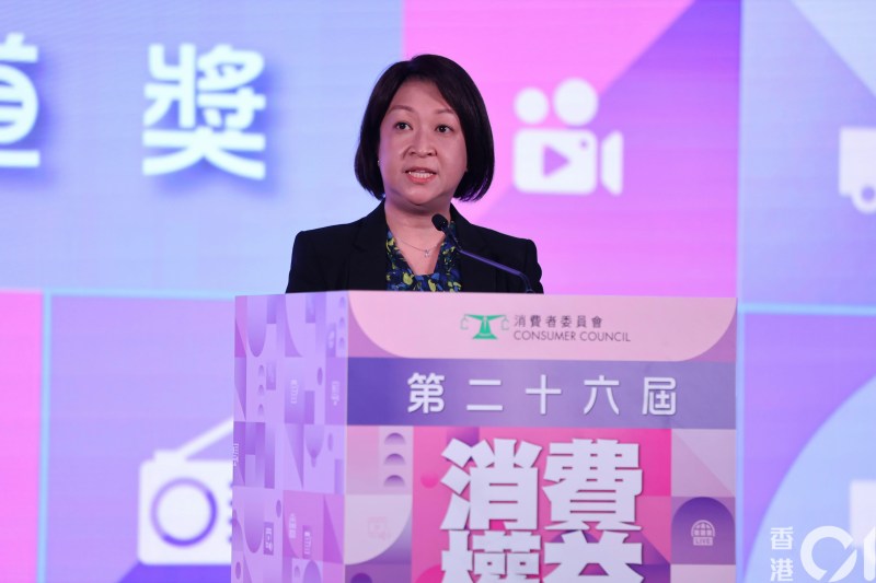 商务及经济发展局常任秘书长李颂恩出任颁奖礼主礼嘉宾。