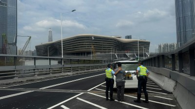 跨境白牌车非法载客被查，双程证司机涉三罪扣车半年-硕谷新闻聚合