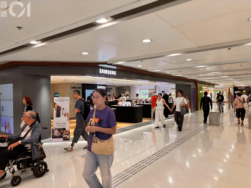 三星撤出香港家电业务聚焦电视领域,官方确认售后维修不受影响 三星撤出香港家电业务聚焦电视领域,官方确认售后维修不受影响