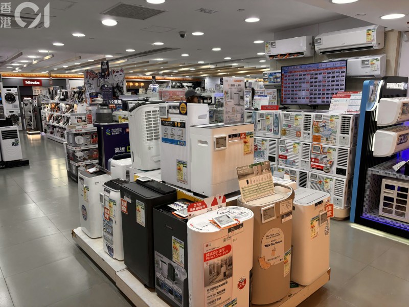 记者今午以顾客身份到丰泽查询，店员指，三星家电已在今年8月31日正式撤出香港。