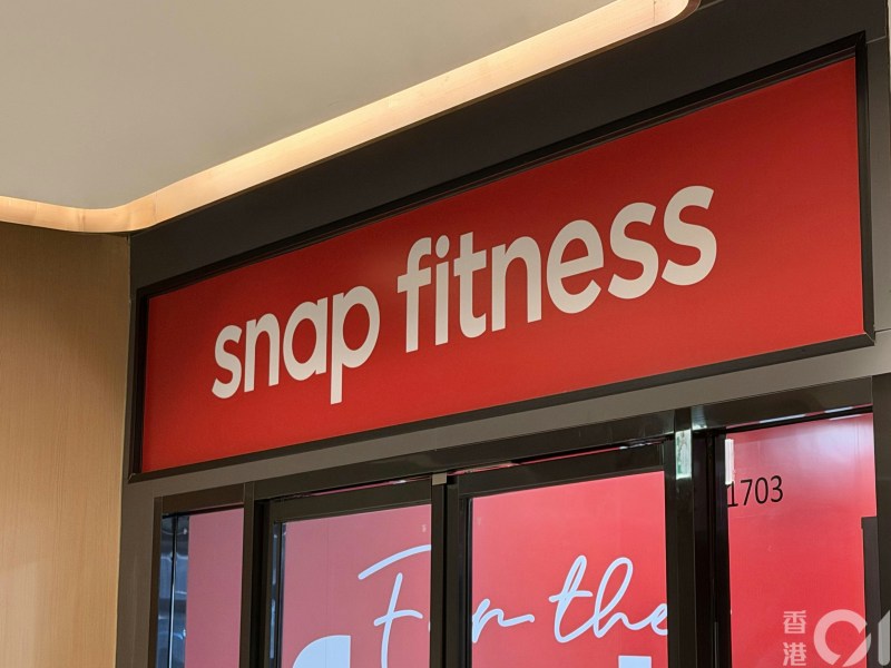 Snap Fitness空中瑜伽课意外:学员坠地受伤,指场馆应对冷漠 Snap Fitness空中瑜伽课意外:学员坠地受伤,指场馆应对冷漠
