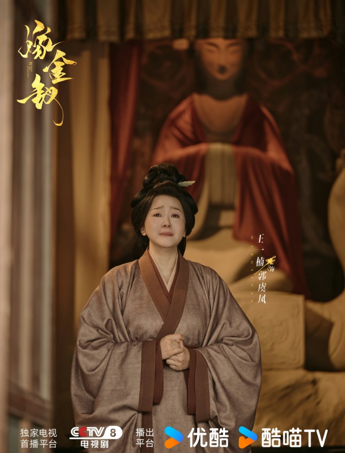 周芙为报复骨肉分离之仇,以郭虞凤小女儿的性命步步紧逼,逼得郭虞凤最终在庵堂悬樑自尽。(微博@嫁金钗官微)