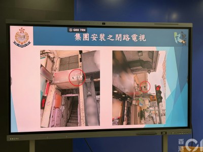 港警捣毁跨境卖淫团伙：街头设监控“放哨”拘30人-硕谷新闻聚合