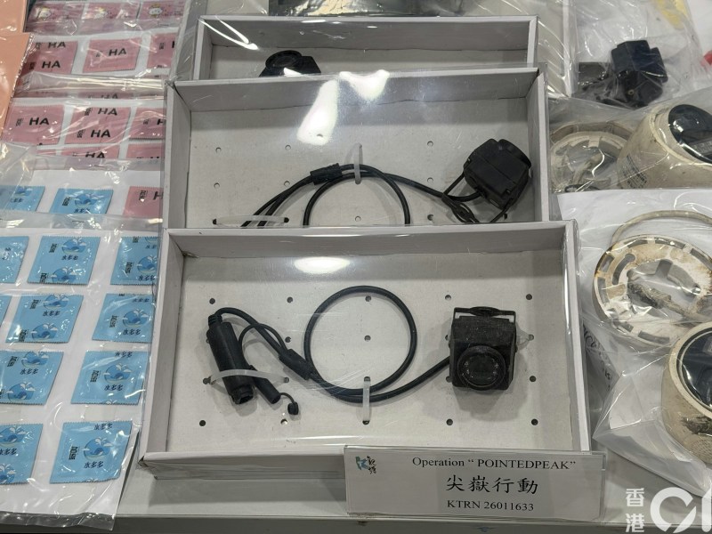 连接网路的闭路电视,将实时画面24小时无间断传送至私人手机。