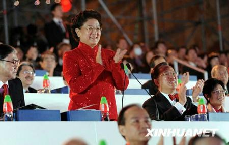刘延东在开幕式上宣布第五届东亚运动会开幕。（新华社）