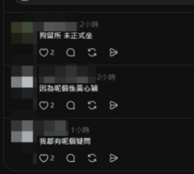 网民抵死留言指这个人是黄心颖。(threads截图)