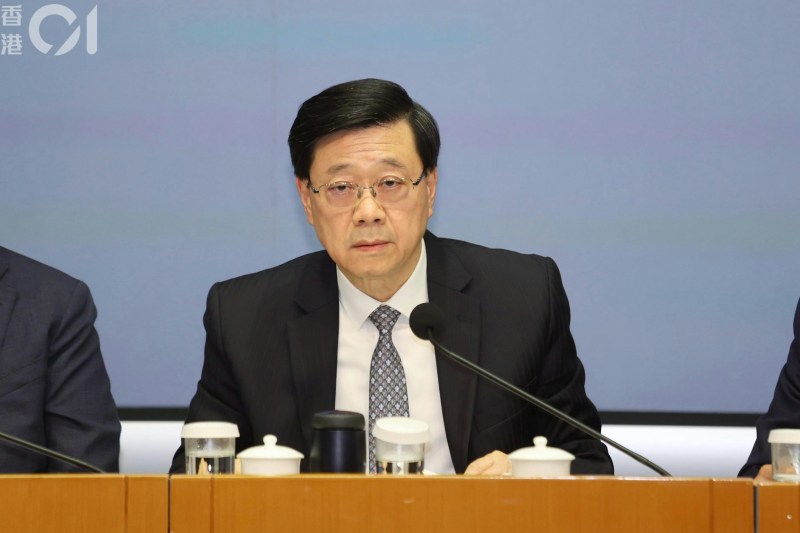 叶刘淑仪等行会非官守议员表态:全力支持特区政府全面改革 叶刘淑仪等行会非官守议员表态:全力支持特区政府全面改革