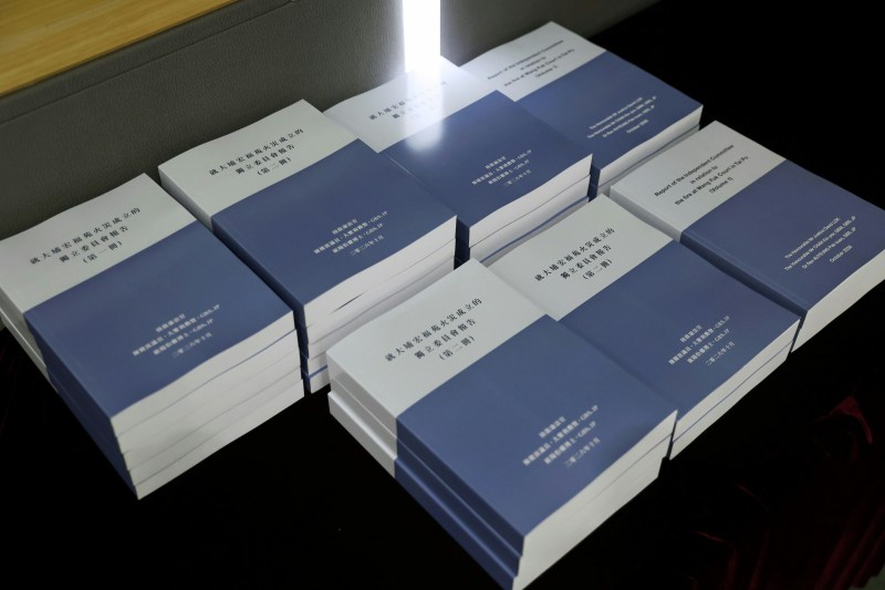 2026年10月29日，宏福苑大火独立委员会报告公开。