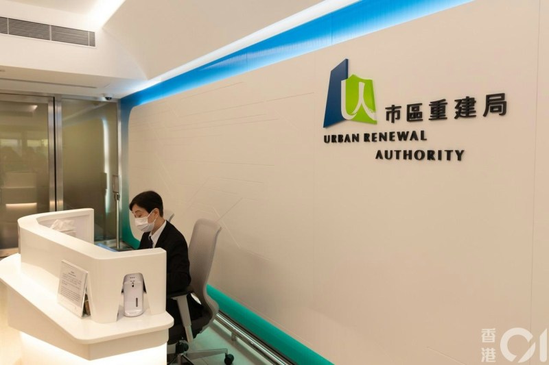 市建局招标妥形同虚设 围标披合法外衣被指失职 市建局招标妥形同虚设 围标披合法外衣被指失职