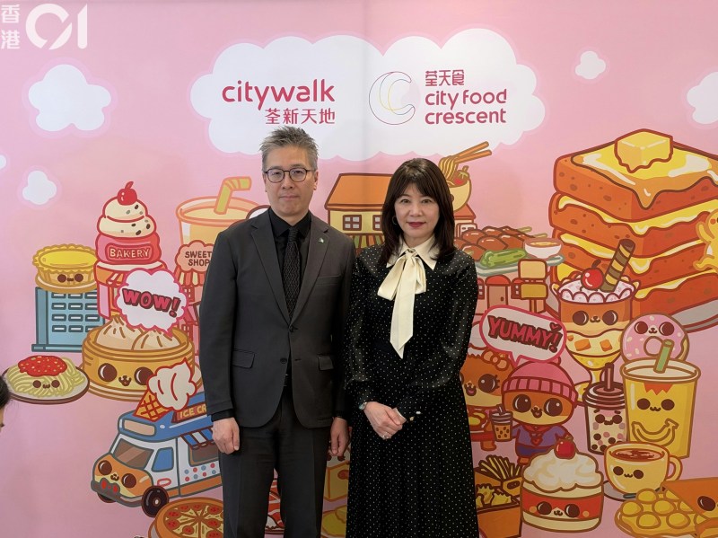 左起：市区重建局执行董事区俊豪、信和集团首席商务总裁蔡碧林。