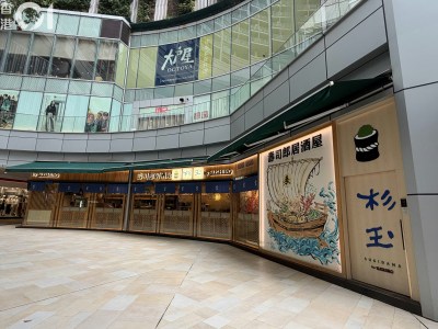 荃新天地出租率95% 餐饮占比超4成 