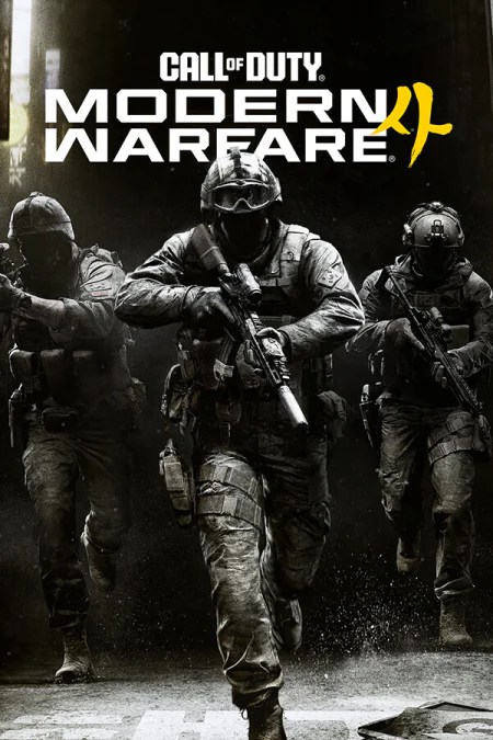 CALL OF DUTY®: MODERN WARFARE® 4 PC中文版下载 配置要求-硕谷新闻聚合