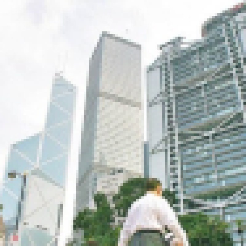 一個月港元拆息突破3厘 創年內新高紀錄-硕谷新闻聚合