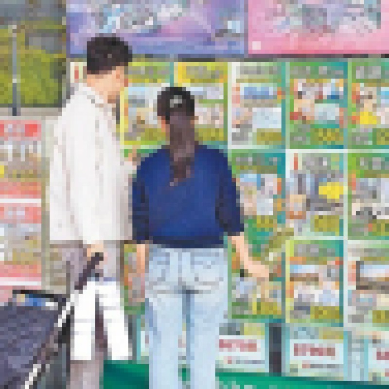 香港私宅樓價按月回升 新界大型單位漲幅領先-硕谷新闻聚合