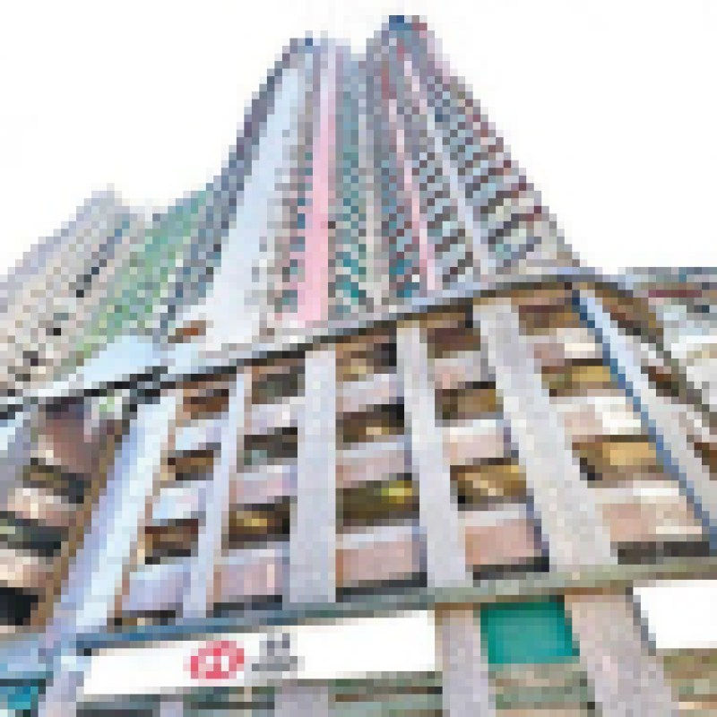 長情業主785萬沽蔚庭軒 29年賺1.3倍 - 地產新聞-硕谷新闻聚合