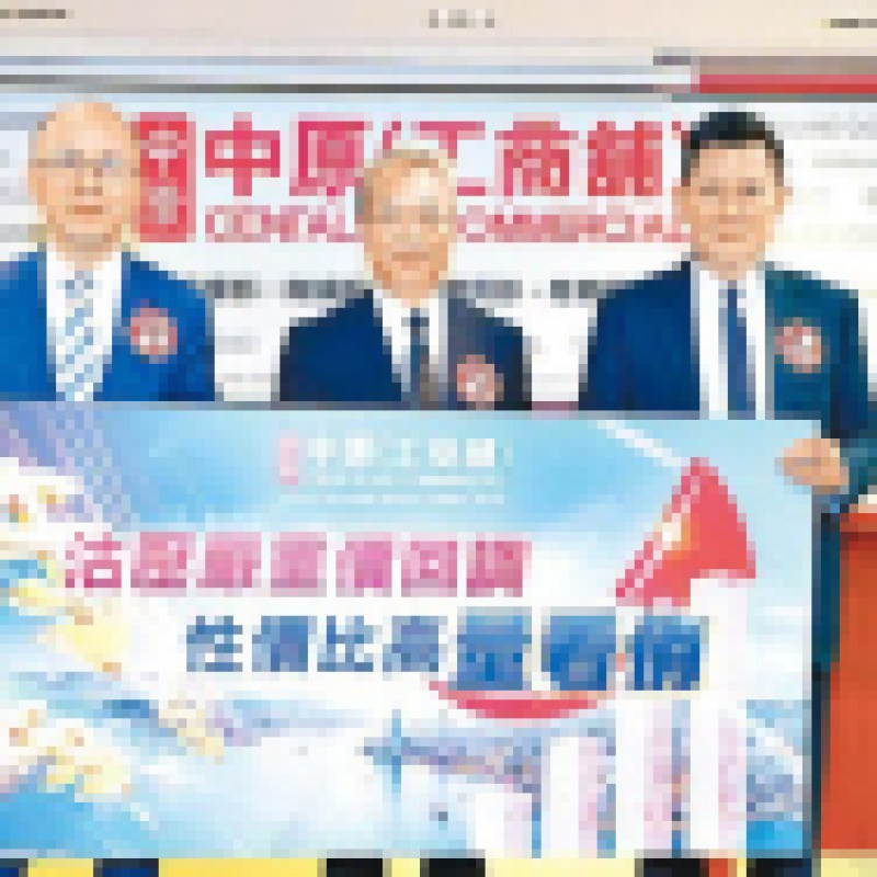 工商舖買賣半年2314宗4年高 – 地產新聞-硕谷新闻聚合