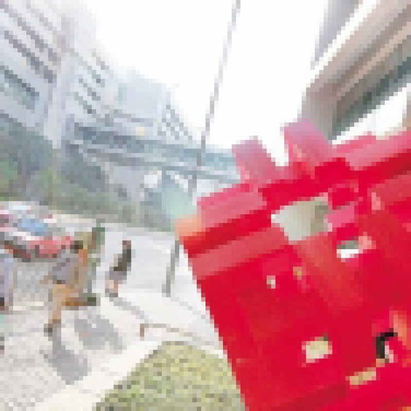 資助房屋按揭登記8月急增54% 創兩個月新高-硕谷新闻聚合