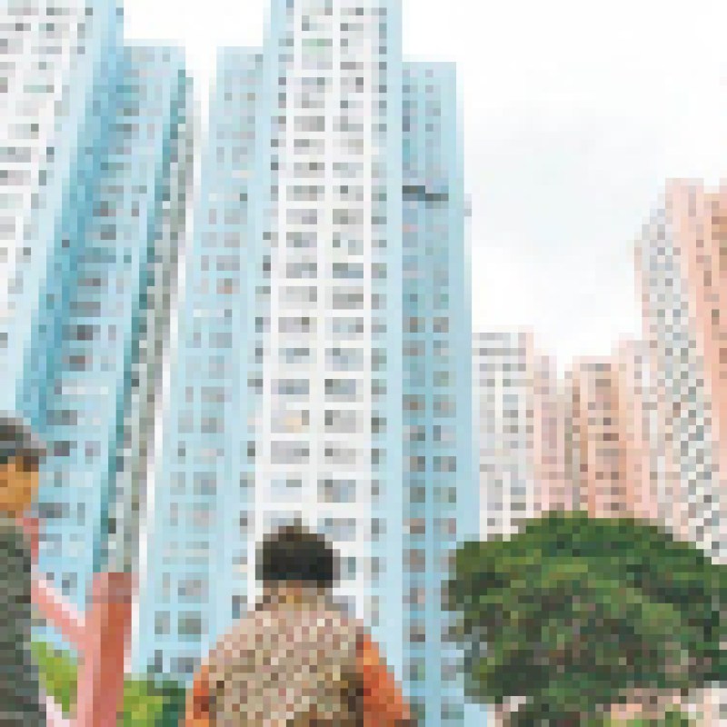 安老按揭申請 逾兩年最多 - 地產新聞-硕谷新闻聚合