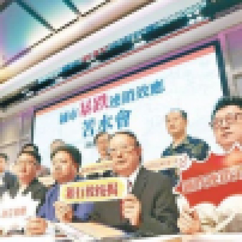 商舖空置率創新高 民間團體倡放寬商業按揭救市-硕谷新闻聚合
