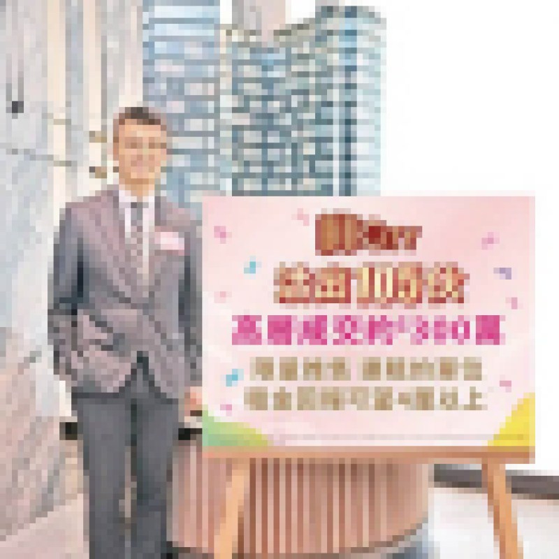 工商舖首5月交投2063宗增逾一成 4載高 – 地產新聞-硕谷新闻聚合