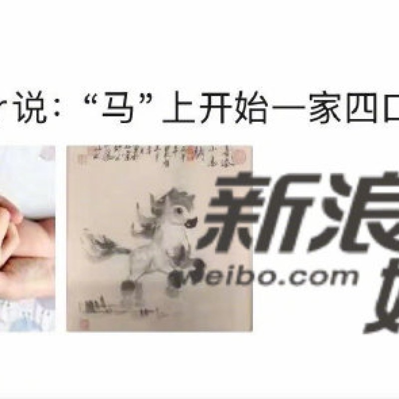 汤唯二胎喜得贵子？揭秘2026年七夕官宣细节与家庭现状-硕谷新闻聚合