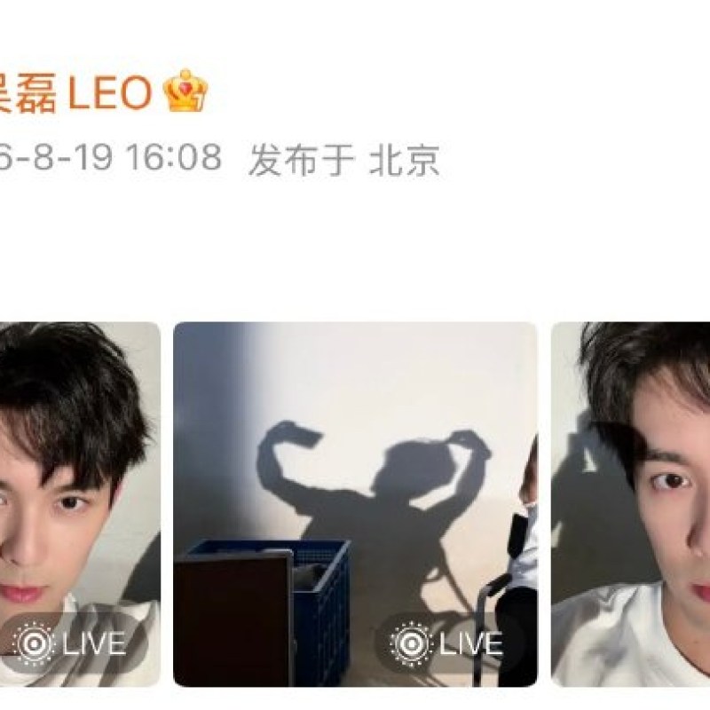 吴磊主动征集新发色引发热议，粉丝力赞：颜值天花板染啥都好看-硕谷新闻聚合