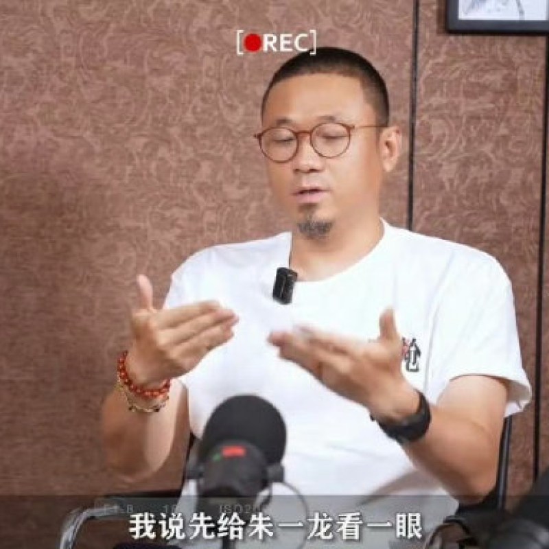 韩延为何对朱一龙如此执着？揭秘《空枪》背后的选角深意与演员蜕变-硕谷新闻聚合
