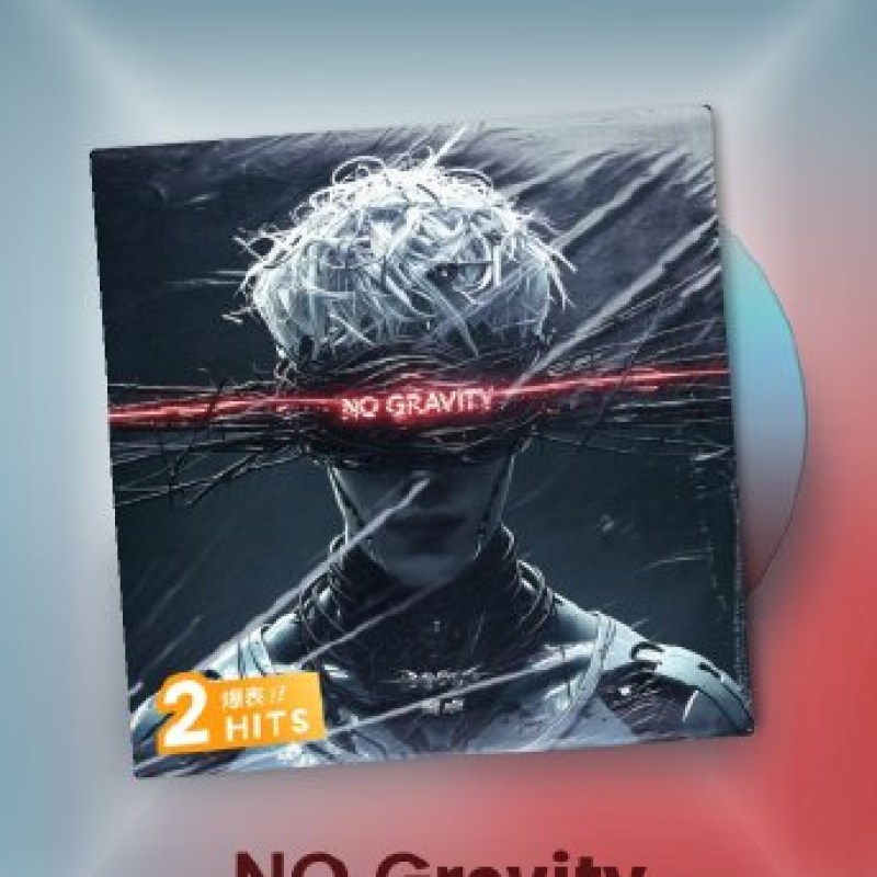 鹭卓《No Gravity》如何引爆“蹦沙卡拉卡”挑战？深度解析失重美学与流量密码-硕谷新闻聚合