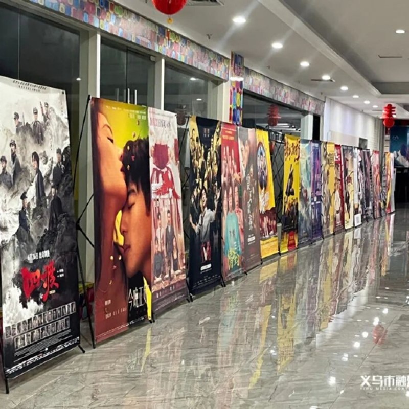 迪丽热巴、张艺兴、沈腾、蒋奇明……好多义乌人去现场看了！-硕谷新闻聚合